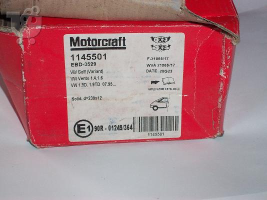 MOTORCRAFT ΤΑΚΑΚΙΑ ΦΡΕΝΩΝ VW GOLF VENTO CADDY PASSAT SEAT