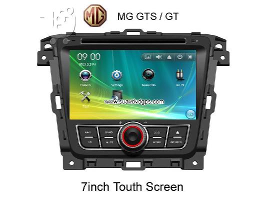 PoulaTo: MG GT GTS car stereo radio auto DVD player GPS navigation TV IPOD