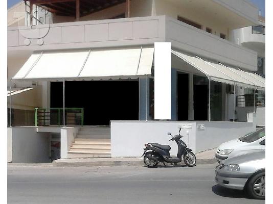 PoulaTo: ΤΕΝΤΕΣ