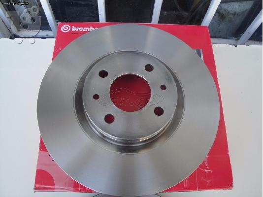 ΔΙΣΚΟΠΛΑΚΕΣ ΕΜΠΡΟΣ BREMBO FIAT BRAVO T JET 1400cc