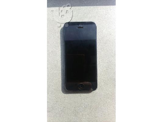 PoulaTo: iPhone 5