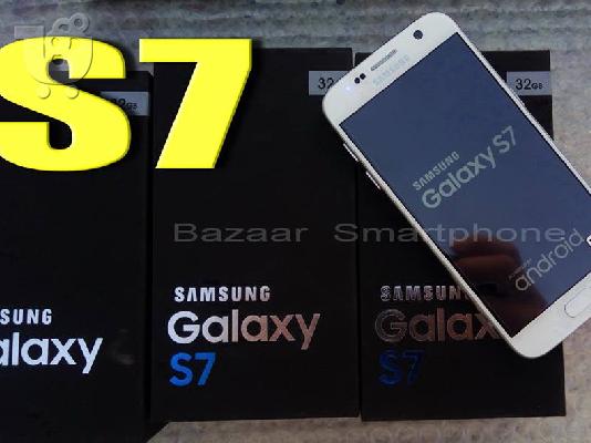 STAR S7 REPLICA