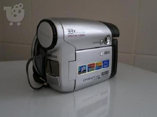 PoulaTo: pwleitai samsung kamera dvd digital cam