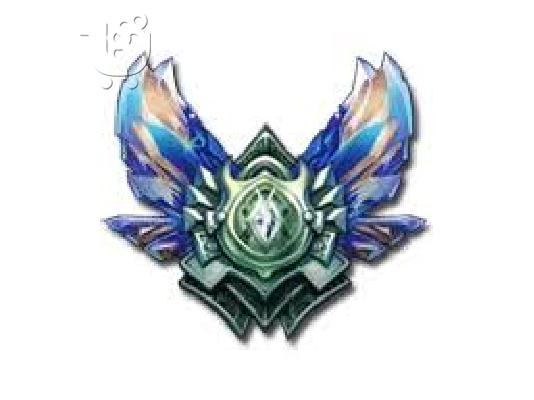 PoulaTo: League Of Legends Diamond 5.