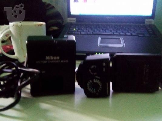 nikkon D7100 epagelmatiki