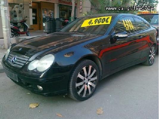PoulaTo: MERCEDES C 200 '01