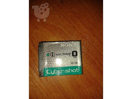 Sony Cybershot DSCP100 5.1MP Digita Camera  3 zoom