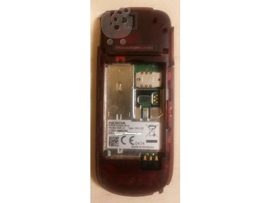 Nokia 1661