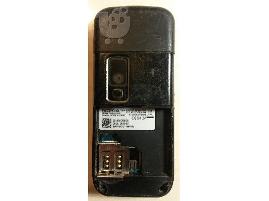 Nokia 6233