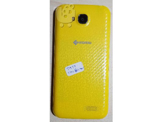 Komu K3 Dual SIM