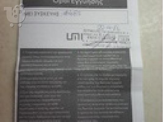 UMI Rome X