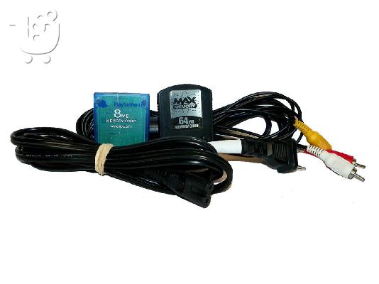 The Sony PlayStation 2