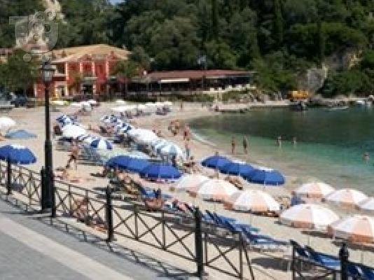 PoulaTo: Πώληση οικοπέδων σε τιμή ευκαιρίας στην Νέα Επίδαυρο