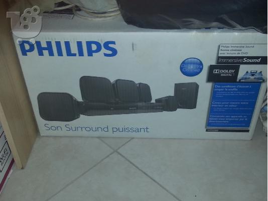 home cinema