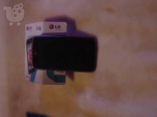 PoulaTo: kinito lg l 70