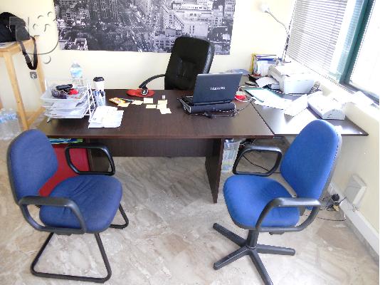 Πωλείται εξοπλισμός γραφείου τιμή ευκαιρίας
