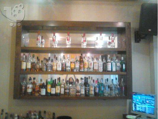 PoulaTo: Μπουκαλιέρα για Bar