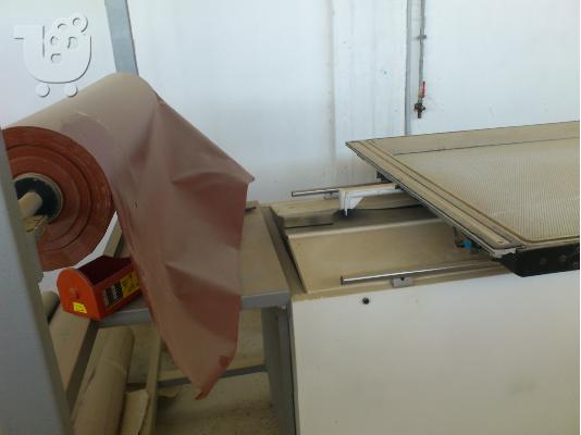 Πωλείται Πρέσσα Βακουμ ( Βαγόνι )