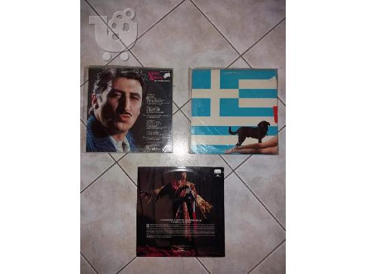 ΔΙΣΚΟΙ ΧΑΡΡΥ ΚΛΥΝΝ