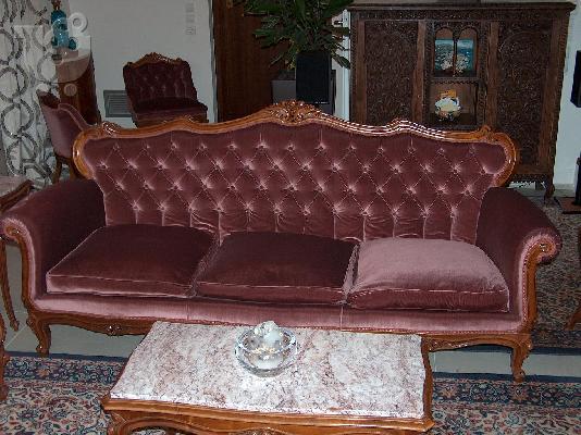 Σαλόνι ξύλινο σκαλιστό Louis XV style