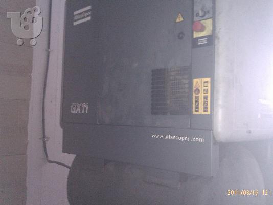 PoulaTo: Atlas Copcο GX11 TM 7,5 / ξηραντής και φίλτρα