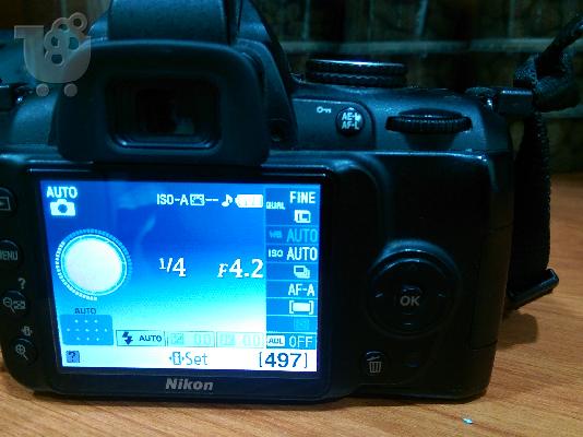 Nikon D3000