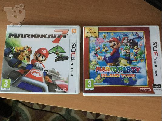 Nintendo 3ds white pearl