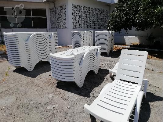 PoulaTo: Ξαπλώστρες Πλαστικές