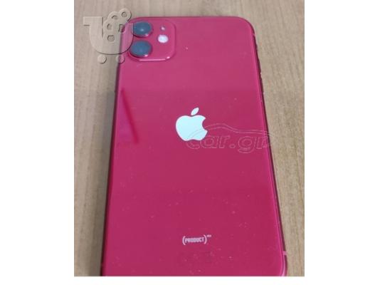 PoulaTo: iPhone 11