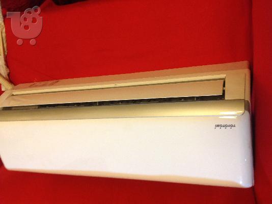 PoulaTo: ΠΩΛΗΣΗ TOYOTOMI inverter air condition A/C 7000-14000BTU με ΑC INV 12BTU TRN/TRG-535ZR με ιονιστή TOYOTOMI