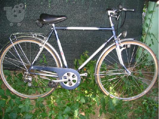 for sale siti bak 