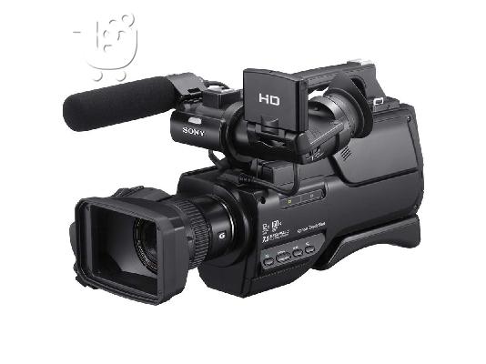 Μεταχειρισμένη επαγγελματική κάμερα SONY HXR- MC2000 Ε