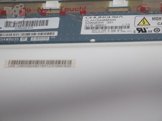 Οθόνη για Λάπτοπ LTN154AT07 LCD SCREEN 15.4" WXGA