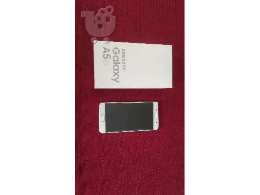 PoulaTo: Samsung Galaxy A5 2016