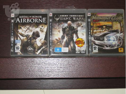 PoulaTo: PS3 GAMES
