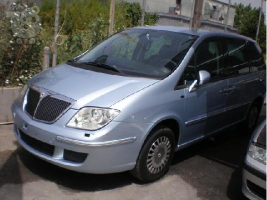 PoulaTo: LANCIA PHEDRA '03