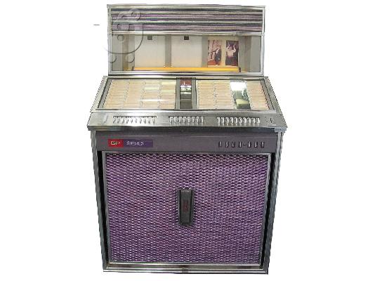 PoulaTo: Πώληση JUKEBOX