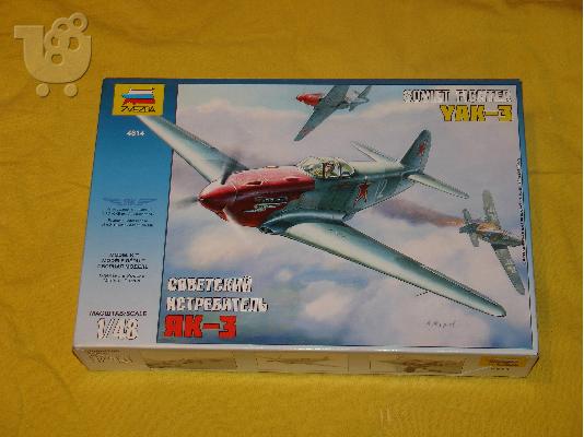 PoulaTo: ZVEZDA YAK-3 1/48