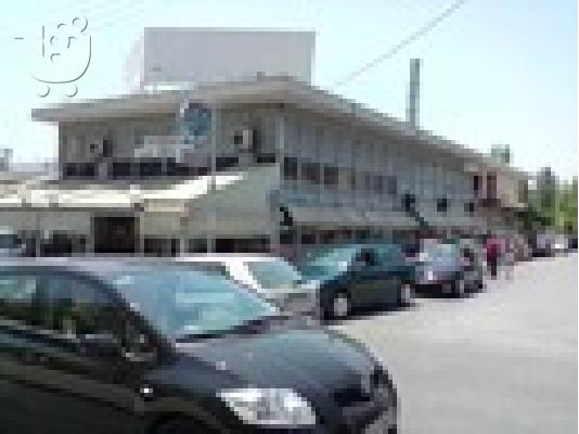 Πωλειση  επιχειρησης [ Δεκτη και Ανταλαγη ]