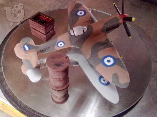 PoulaTo: Spitfire