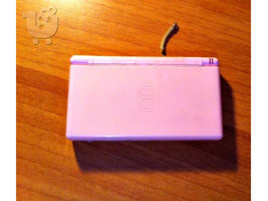 PoulaTo: NINTENO DS!!