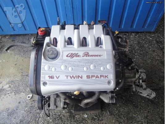 ALFA ROMEO TWIN SPARK 1.4 16V