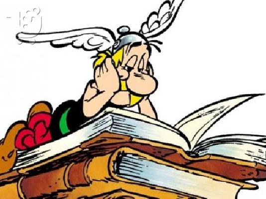 PoulaTo: Μαθήματα γαλλικών και μεταφράσεις