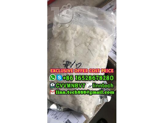 PoulaTo: Buy New Buprenorphine Methadone Brorphine Benzylfentanyl Carfe powder for sale