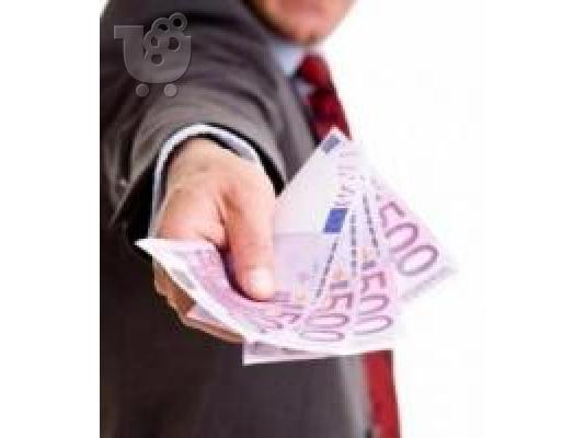 PoulaTo: Προσφέρει οικονομική βοήθεια