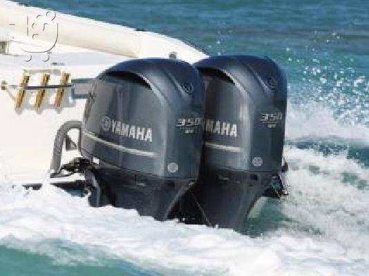 PoulaTo: YAMAHA-MARINE 