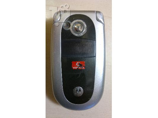 PoulaTo: Motorola V550