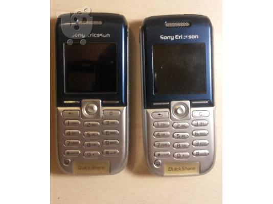 PoulaTo: 2x Sony Ericsson K300i