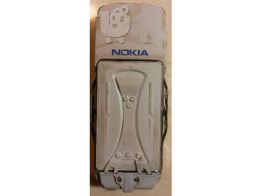 Nokia 5100
