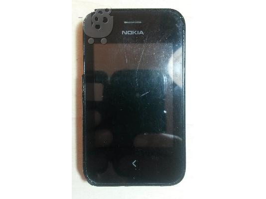 PoulaTo: Nokia Asha 230 Dual Sim